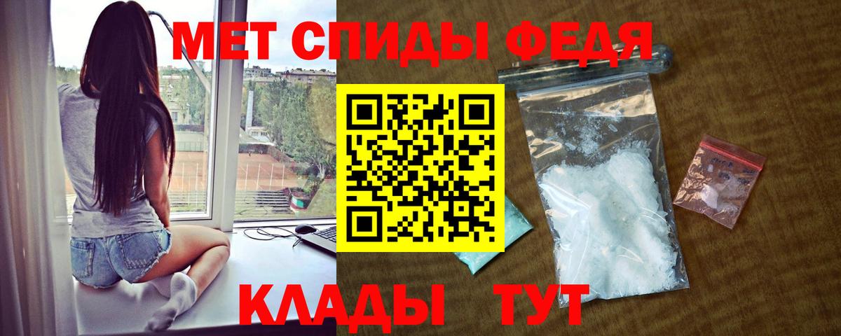 АМФ 97% Новоуральск