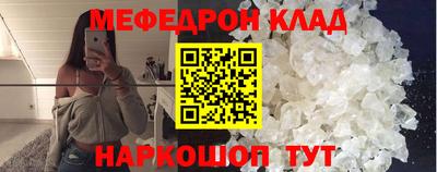 бутик Пугачёв