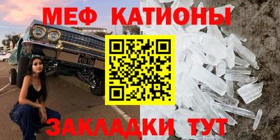 бутик Пугачёв