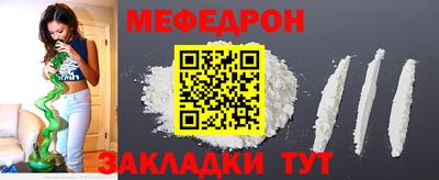 2c-b Пыть-Ях