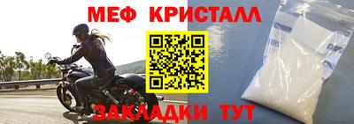 бутик Пугачёв
