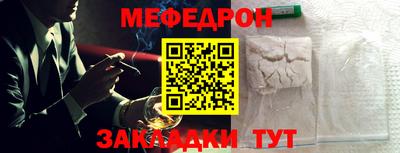 бутик Пугачёв