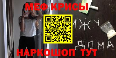 дурь Пушкино