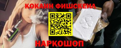 дурь Пушкино