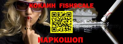 бутик Пугачёв