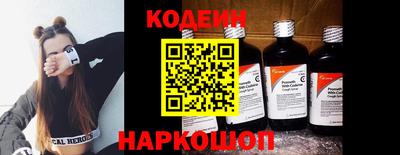 бутик Пугачёв