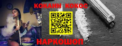 бутик Пугачёв