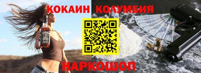 дурь Пушкино