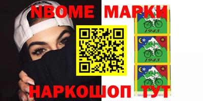 прущие крисы Туймазы