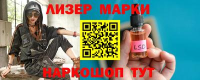 дурь Пушкино