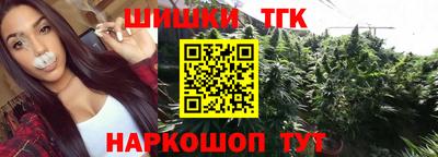 2c-b Пыть-Ях