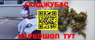 бутик Пугачёв