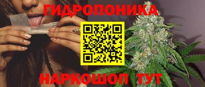 бутик Пугачёв