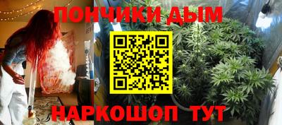дурь Пушкино