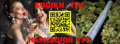 дурь Пушкино