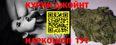 2c-b Пыть-Ях