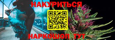 2c-b Пыть-Ях