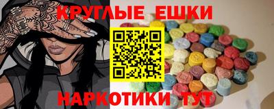 бутик Пугачёв
