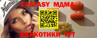 дурь Пушкино
