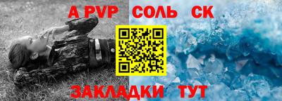 бутик Пугачёв