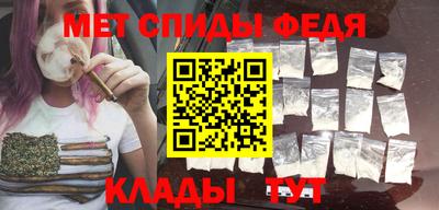 2c-b Пыть-Ях