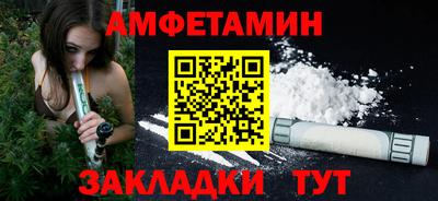 дурь Пушкино