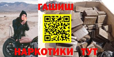 дурь Пушкино