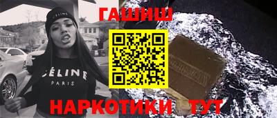 дурь Пушкино