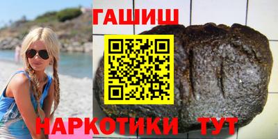дурь Пушкино