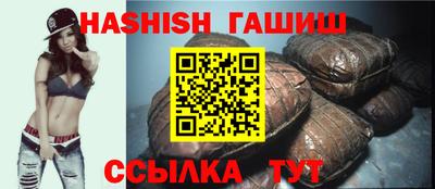 скорость Тулун