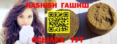 бутик Пугачёв
