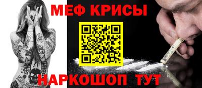 бутик Пугачёв