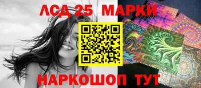 дурь Пушкино
