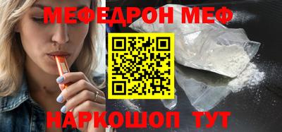 бутик Пугачёв